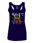 Till Death Vintage Japan Japanesse Warrior Vibes Graphic Aesthetics  women's Tank Top sleeveless Racerback