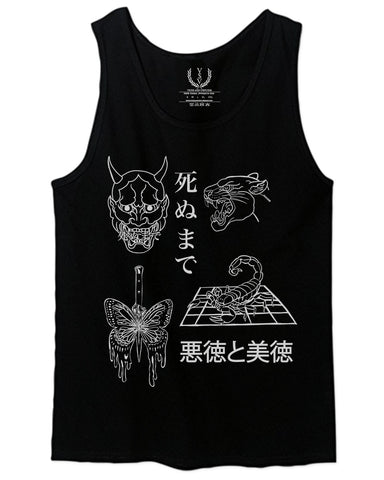 Demon Graphic Traditional Japanese Puma Scorpion Butterfly Tattoo men's Tank Top