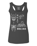 Demon Graphic Traditional Japanese Puma Scorpion Butterfly Tattoo  women's Tank Top sleeveless Racerback