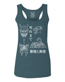 Demon Graphic Traditional Japanese Puma Scorpion Butterfly Tattoo  women's Tank Top sleeveless Racerback
