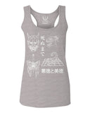 Demon Graphic Traditional Japanese Puma Scorpion Butterfly Tattoo  women's Tank Top sleeveless Racerback