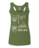 Demon Graphic Traditional Japanese Puma Scorpion Butterfly Tattoo  women's Tank Top sleeveless Racerback